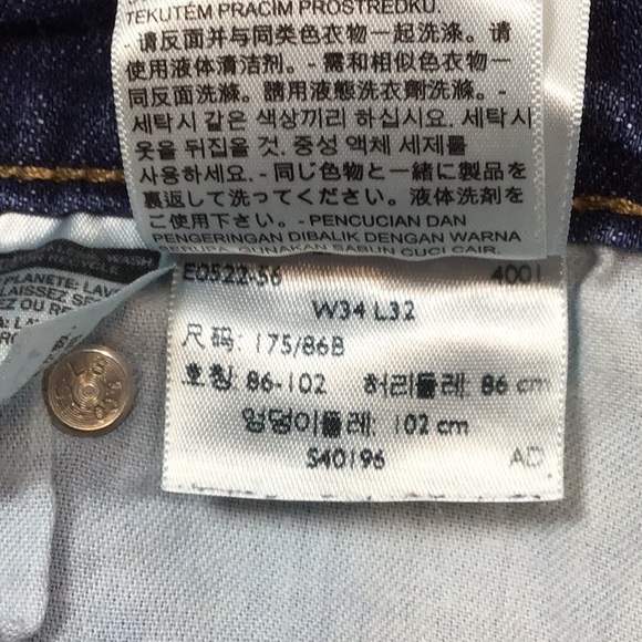 🐎 LEVI’S 505 Regular Stretch Men’s 34 X 32 Straight Leg Zip Fly 5 Pocket - Picture 7 of 10